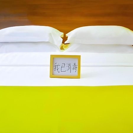 My Pleasant Hotel Shenzhen Exterior photo
